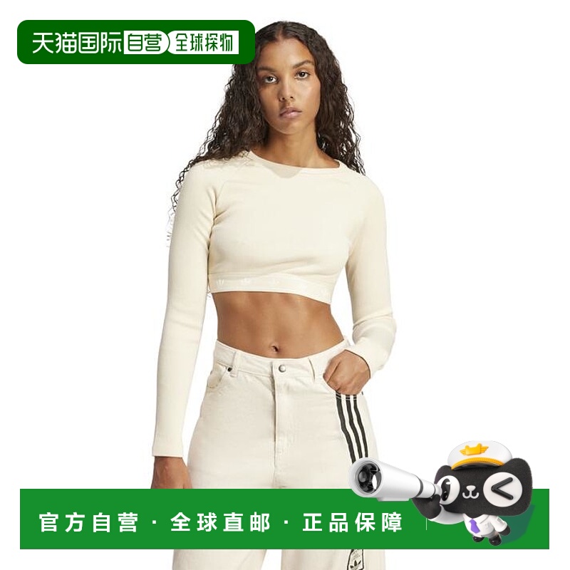 日本直邮【日本直邮】Adidas阿迪达斯女款卫衣JD0013