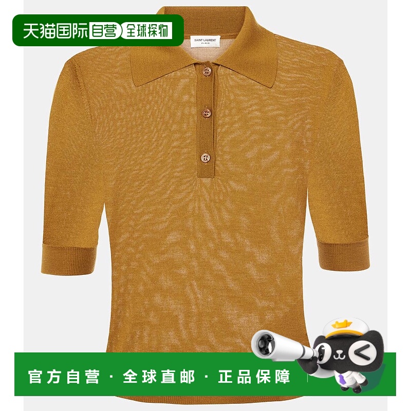 1h可退 香港直邮潮奢 Saint Laurent 圣罗兰 女士 开司米羊毛真丝