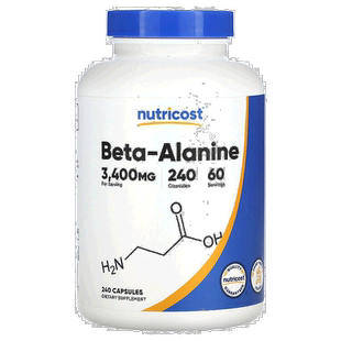 香港直发Nutricostβ丙氨酸胶囊无麸质呵护尾部健康营养240粒