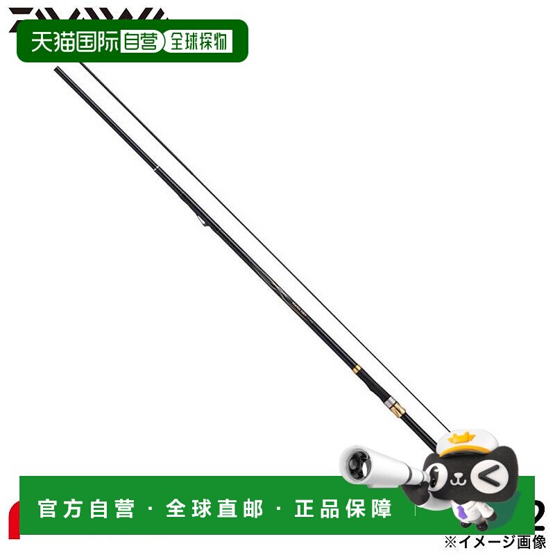 日本直邮Daiwa 矶坂 25 Mark Dry 1.5-42・J