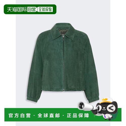 1h可退 香港直邮WEEKEND MAX MARA 女士夹克 WE5446016106002 AW2