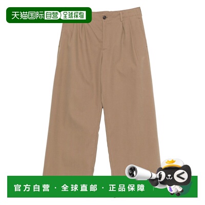 1h可退 香港直邮Our Legacy 男士 BRIDGE 斜纹棉布裤 M4254BSSLOW