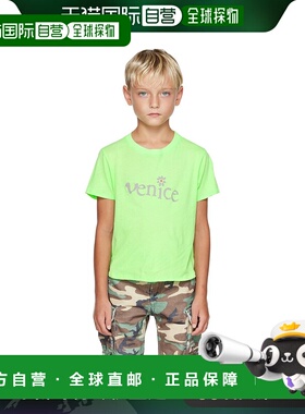 1h可退 香港直邮潮奢 Erl 女童 绿色 Venice 儿童 T 恤童装 ERL06