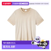 TS0052HBD1N06H90BE短袖 香港直邮ISABEL T恤 SS2026 MARANT 男士