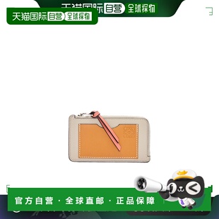 香港直邮Loewe 粒面徽标卡夹 C660Z40X07钱包罗意威