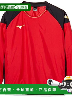 【日本直邮】Mizuno美津浓儿童足球运动衫150红色 P2ME7170