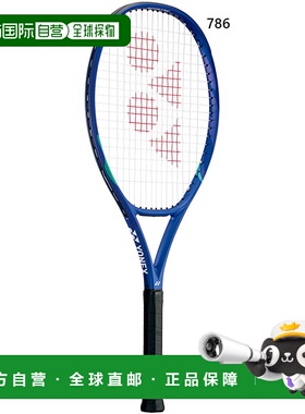 日本直邮YONEX 青少年 E-Zone Junior 26 网球拍 带弦 YONEX 08EZ