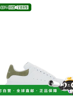 1h可退 香港直邮潮奢 mcqueen 亚历山大 麦昆 女士 Alexander McQ