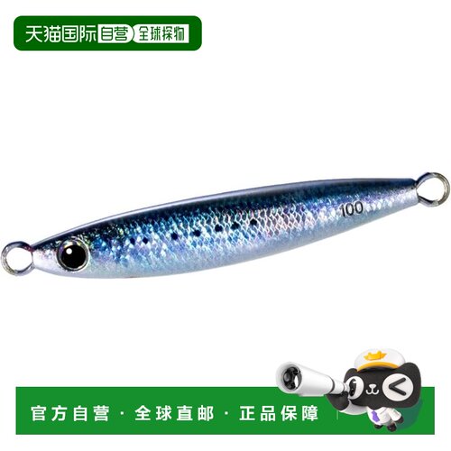 【日本直邮】禧玛诺 Ocean Fall Shot 100g JV-A10W 001 SRK 沙丁