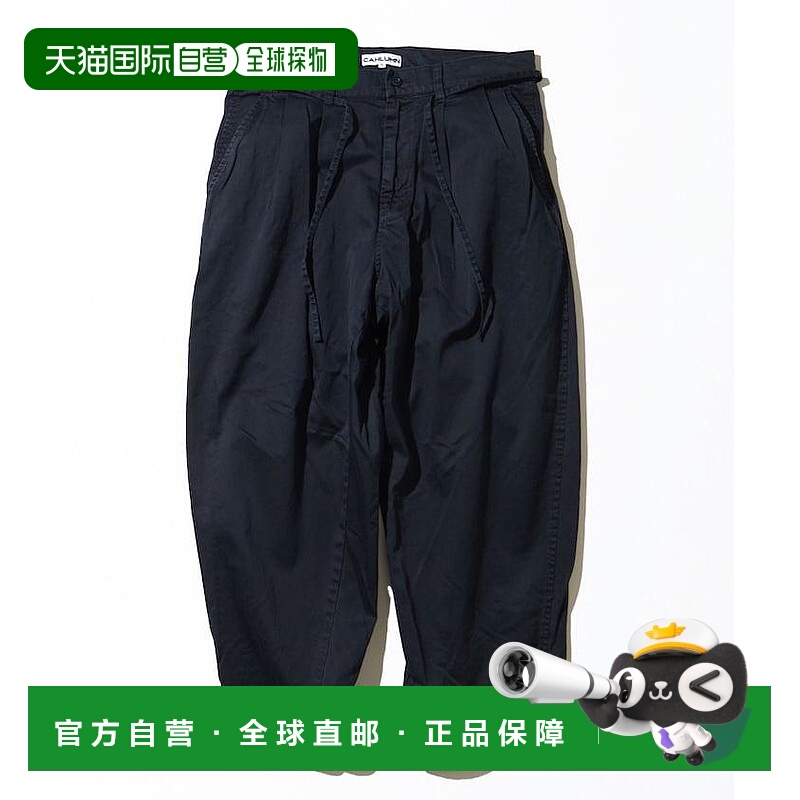 1h可退 日本直邮CAHLUMN男士全棉宽松直筒两褶皱休闲裤 104339090