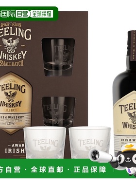 欧洲直邮Teeling Small Batch + 2 Glasses