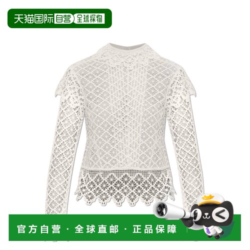 香港直邮ISABEL MARANT 女士背心吊带 HT0728FAC4J08IECRU AW2025