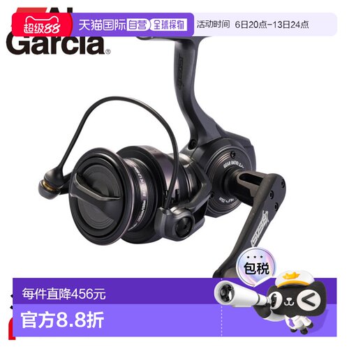 日本直邮Abu Garcia 25 Beast SP 3000S 纺车轮