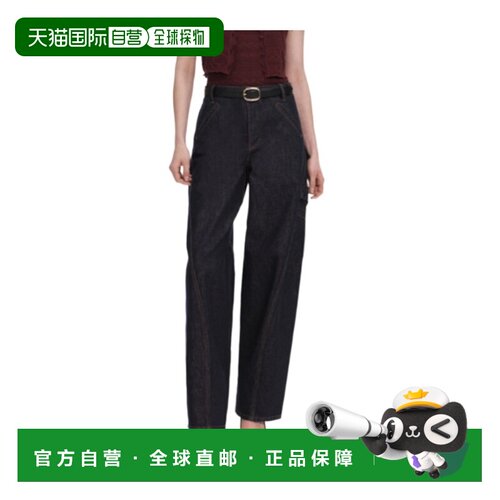 香港直邮SELF-PORTRAIT 女士休闲裤 PF26831PBL A【付后1h可退】