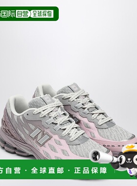 香港直邮New Balance  女士 1906W 紫色运动鞋 U1906WFAPLPU