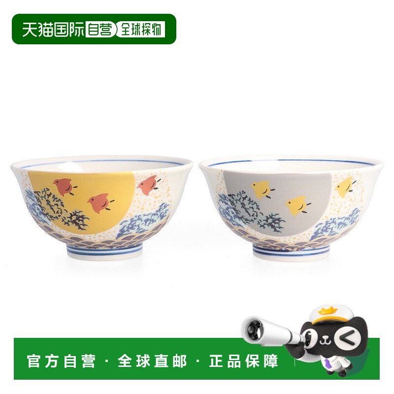 日本直邮九谷烧一对饭碗 波浪千鸟纹 情侣饭碗 饭碗 饭碗 日式餐,餐饮具,碗,淘宝优惠券,粉丝福利购,淘宝优惠卷