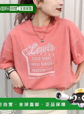 日本直邮Classical Elf 棉复古风颜料印花T恤 [C04519EW09015]