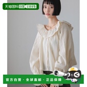 宽松半袖 1h可退 6387 女装 2WAY荷叶边衬衫 日本直邮LOWRYS FARM