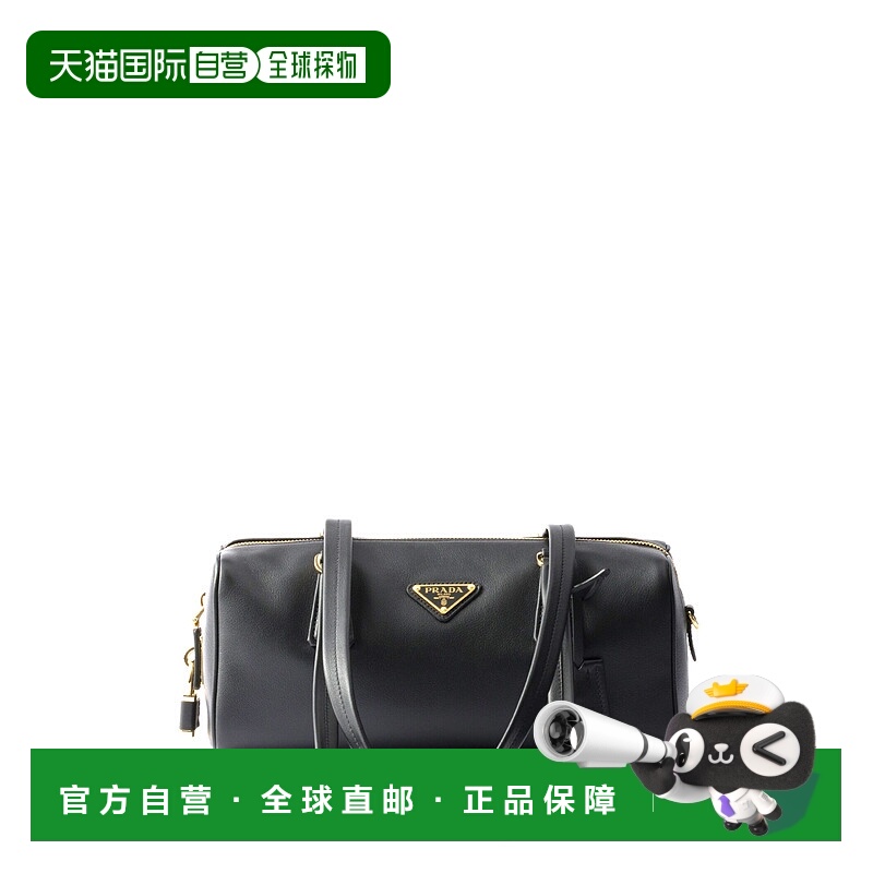 1h可退 香港直邮PRADA 女士手提包 1BB127VODO2CYSF0002 SS2025