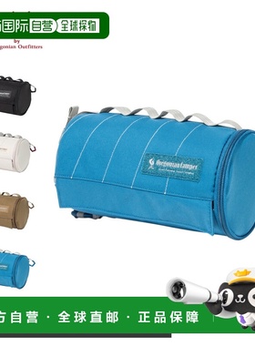 日本直邮Oregonian Camper 纸巾架男女厨房用品 OCB2527