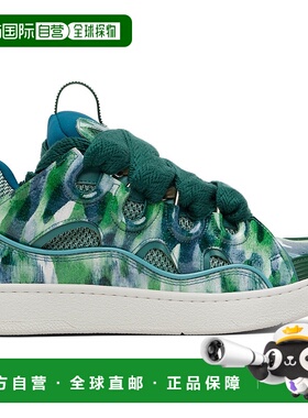 1h可退 香港直邮潮奢 Lanvin 朗雯 男士 绿色 Curb Leather Spark