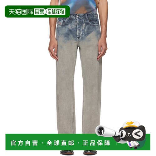 1h可退 香港直邮Diesel 迪赛 男士 蓝色 Relaxed Regular Waist 1