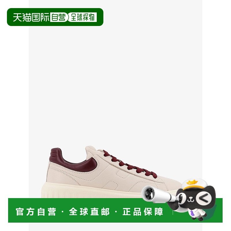 1h可退 香港直邮潮奢 Hogan 女士 厚底低筒運動鞋 HXW6450FC60LE9,运动鞋new,运动休闲鞋,淘宝优惠券,粉丝福利购,淘宝优惠卷