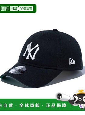 日本直邮New Era 29TWENTY 纽约洋基队库珀斯敦黑色 x 镀铬 14527
