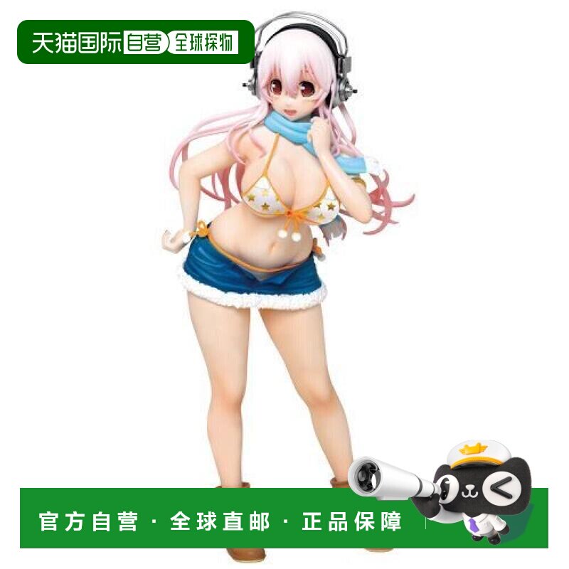 日本直邮Taito模型玩具超级Sonico模型?冬Ver.?人偶玩具