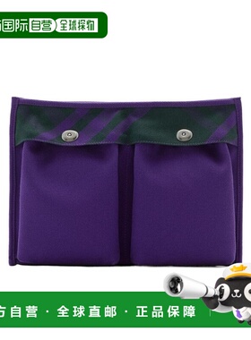 香港直邮BURBERRY 男士手拿包 80749391 SS2024 紫色 Shopper图案