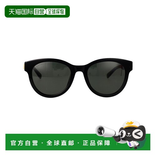香港直邮Gucci 古驰 女士 GG2127SK 太阳镜 GG2127SK001