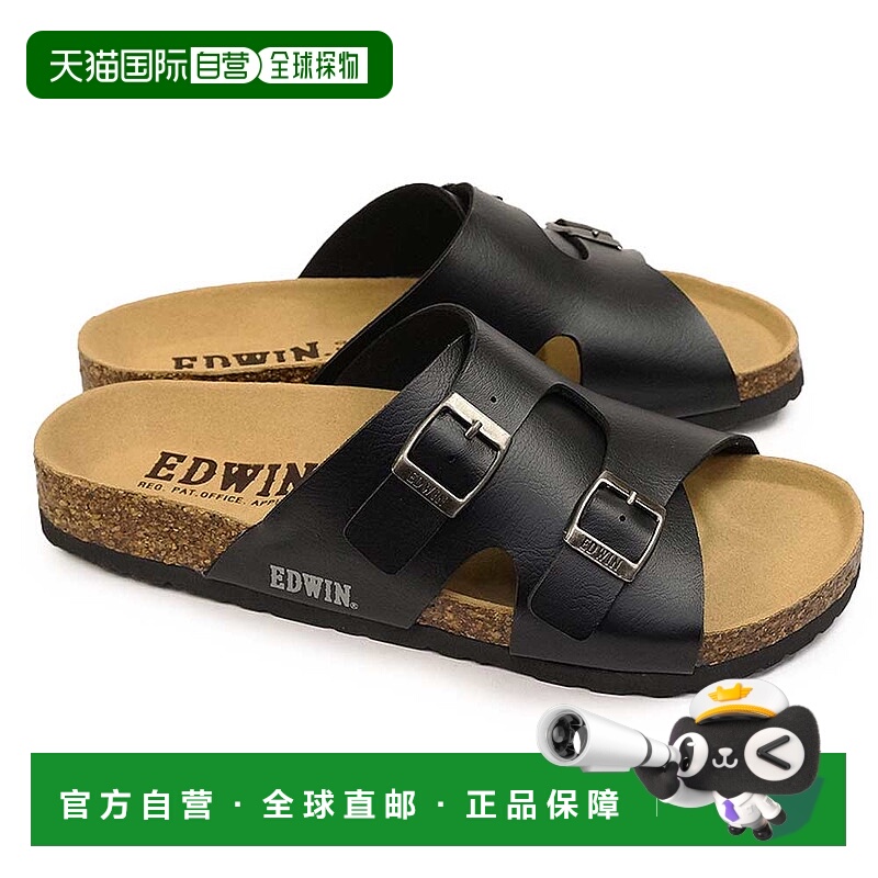 日本直邮Edwin 男士凉鞋 EB1007 舒适男士拖鞋 钩带 EDWIN INTERN