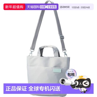 【日本直邮】宜丽客 off toco 2WAY自立托特包 带水瓶架 石蓝色 B