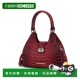 mia Vegan Faux 自营 Embossed collectionAva Crocodile Leath