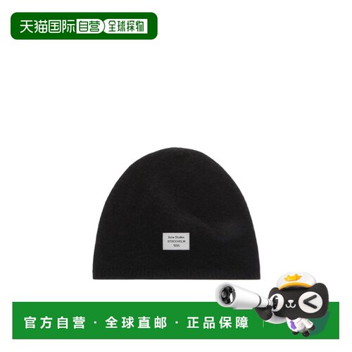 香港直邮ACNE STUDIOS 男士帽子 C40480900 AW2026 支付后1h可退
