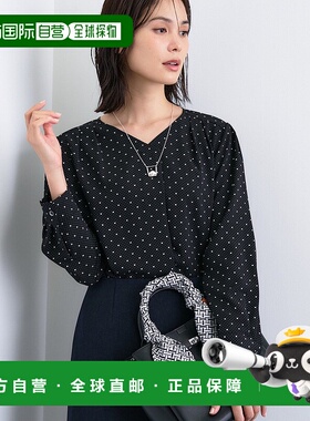 1h可退 日本直邮INDIVI 女装 V领褶裥设计 几何印花衬衫 50584003