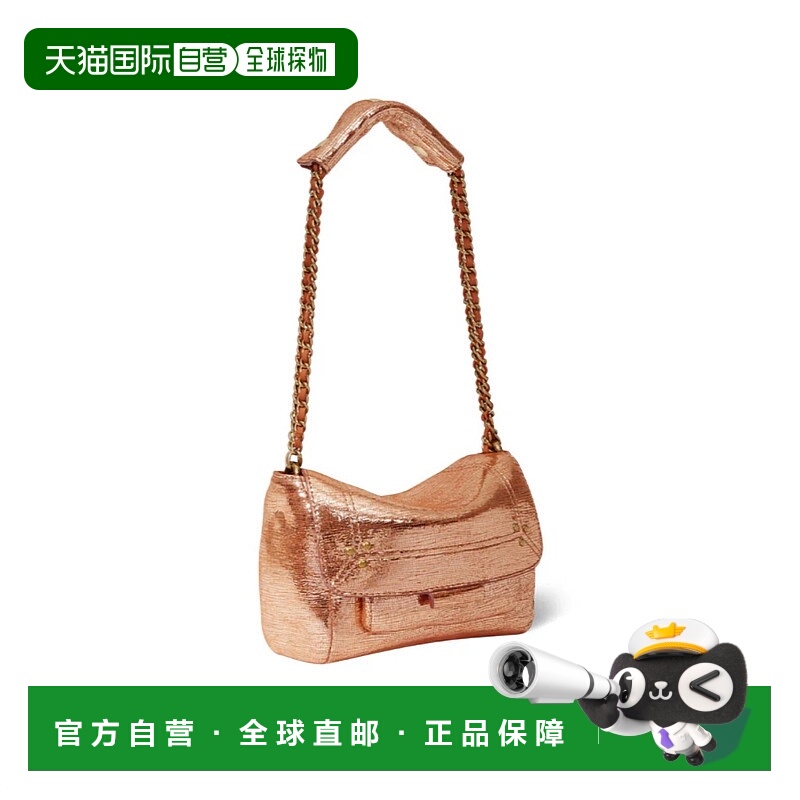 自营jerome dreyfussWomen's Lulu Bag In Lame Rose Gold - lame