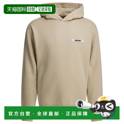 1h可退 香港直邮JACQUEMUS 男士卫衣 HOM00247AJ00126BEIGE SS202
