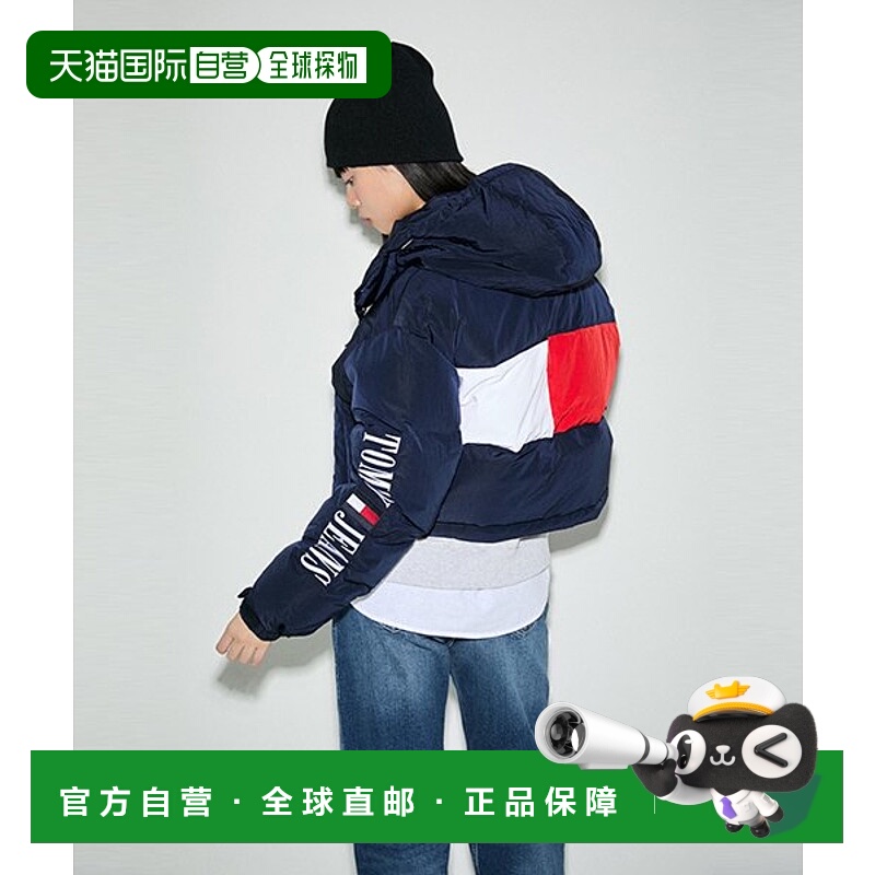 韩国直邮TOMMY JEANS 女士运动茄克/外套T32E0WJC14TWT1C1G夹克