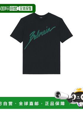 1h可退 香港直邮潮奢 Balmain 巴尔曼 男士 Letter 块T恤 FH1EG00