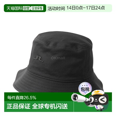 韩国直邮J.LINDEBERG Siri 渔夫帽 (GWAC12147-9999) 腰带/帽子