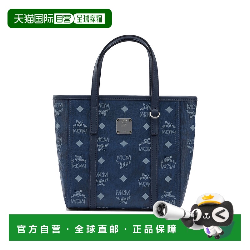 1h可退 香港直邮MCM 女士单肩包 MWPFAMT08BLUEVISETOSBLUE AW202