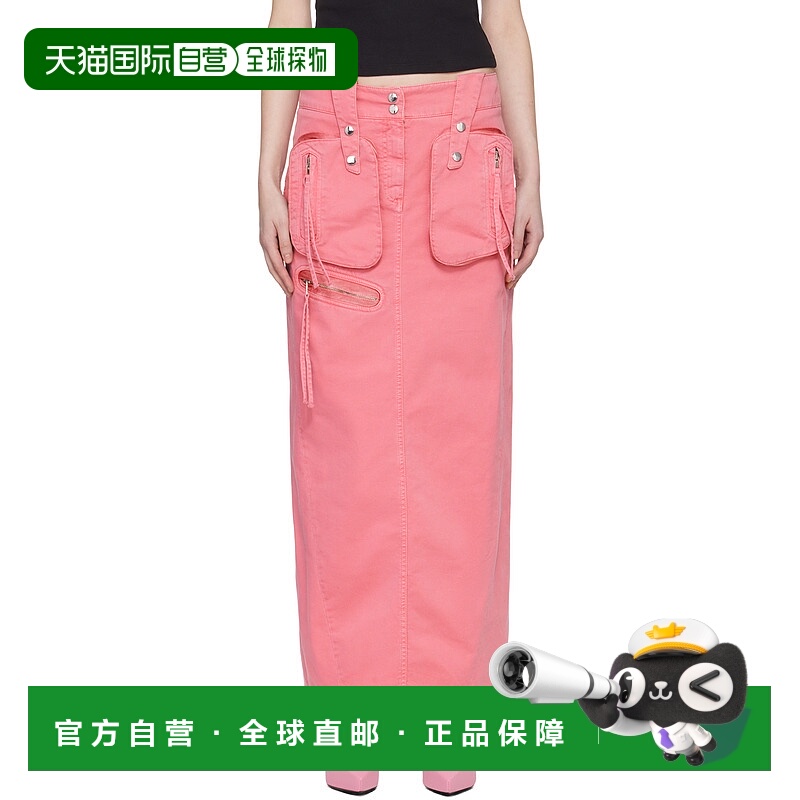 香港直邮Blumarine 开叉细节半身裙 P422J108A