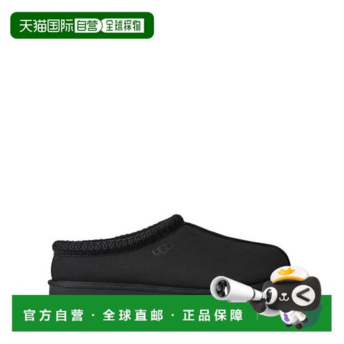 香港直邮UGG 男士拖鞋 1175070BLKBLACK AW2026 【付后1h可退】