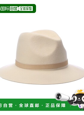 自营Bruno Magli皮革镶边羊毛毡Fedora-白色 美国奥莱直发