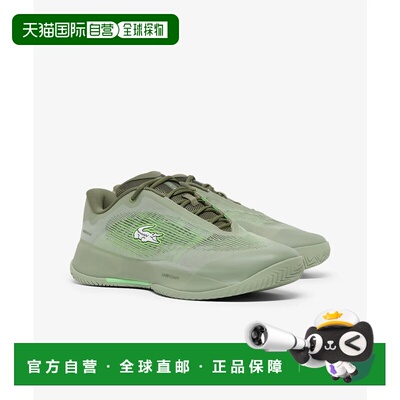 日本直邮AG-LT PRO 1261 SMA 运动鞋 绿色