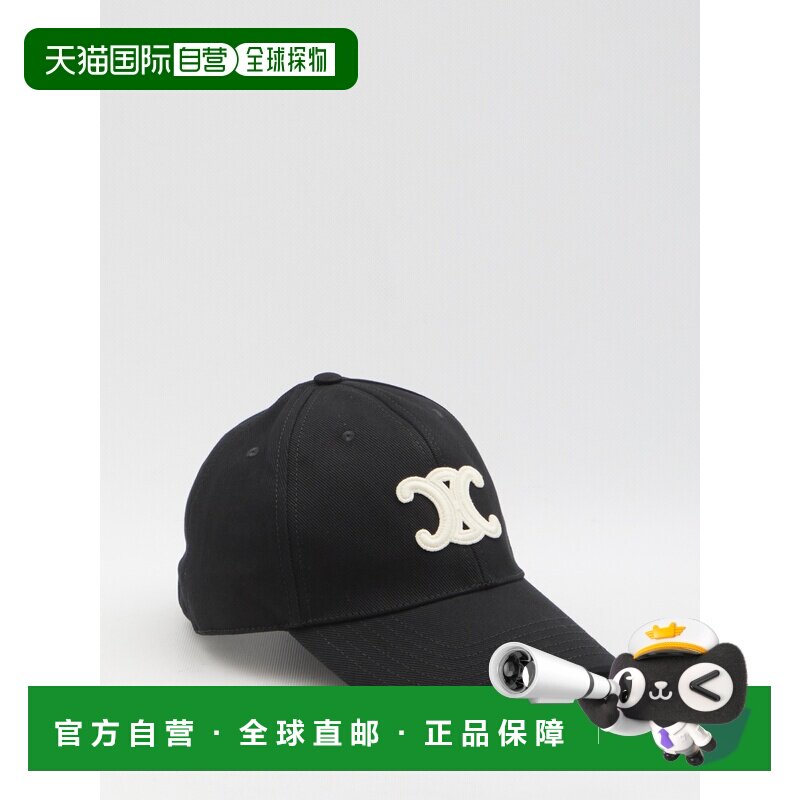 1h可退 香港直邮CELINE 男士帽子 AA06FD03838NO SS2026 黑色 棉图片