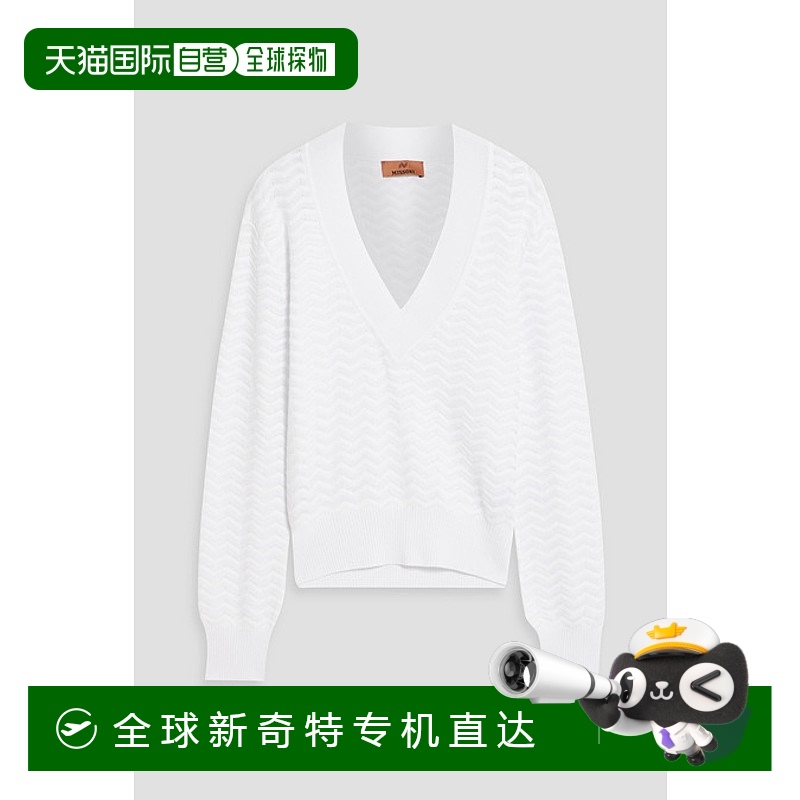 1h可退 香港直邮MISSONI 米索尼 女士 钩花毛衣 DS24SN0FBK033W