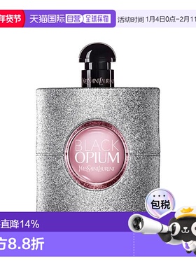 欧洲直邮圣罗兰黑色奥飘茗耀银版女士浓香EDP30-50-90ml花香正品