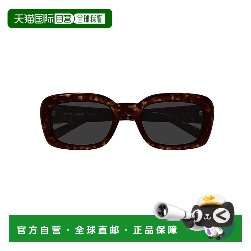 1h可退 香港直邮SAINT LAURENT 女士眼镜 SLM130006 SS2025 灰色